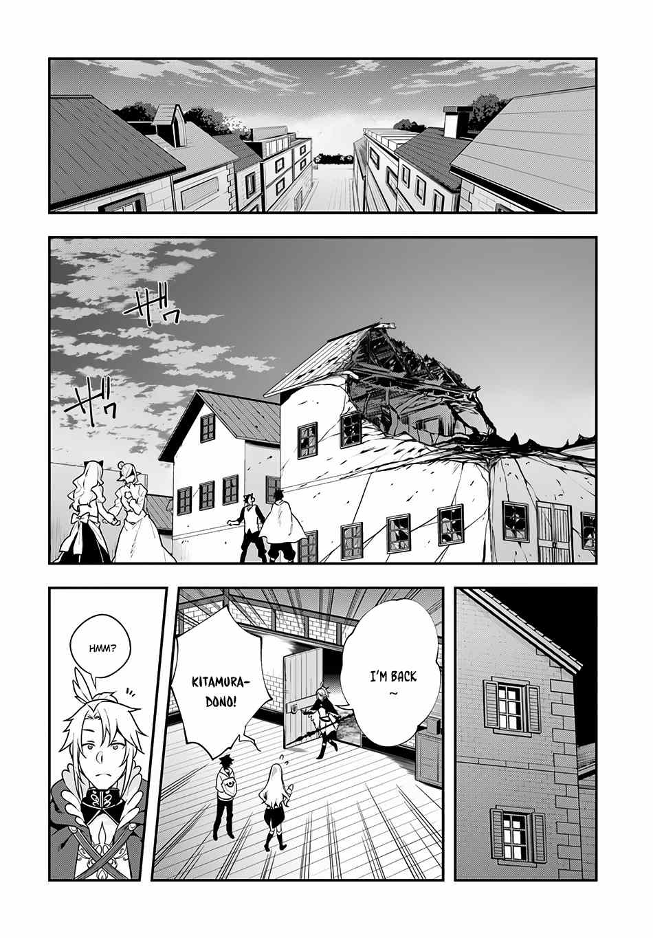 Yari no Yuusha no Yarinaoshi Chapter 6 3